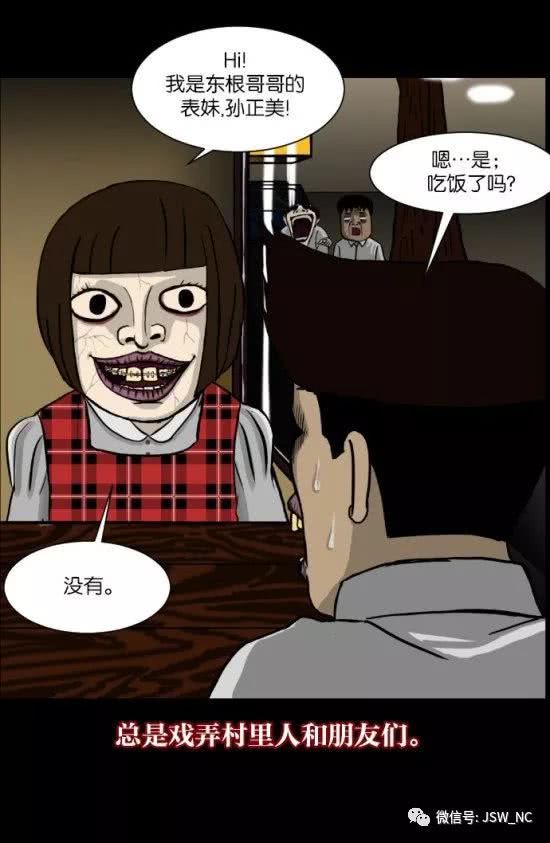 十月新番前瞻